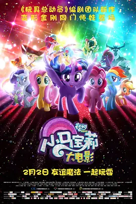 在线观看亚洲欧美