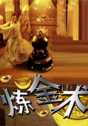 在线观看亚洲欧美